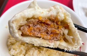 Pork and Beef Filling