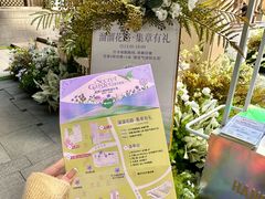 -杭州大厦购物城