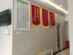 -瑞鹏宠物医院(大运分院)