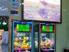 -幸福蓝海院线影城(世茂滨江店)