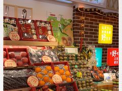 -百果园(华山路店)