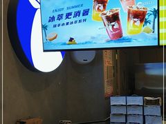 -瑞幸咖啡(平安滨江金融中心店)