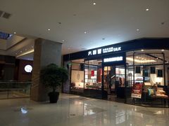 -苏州现代传媒广场商业