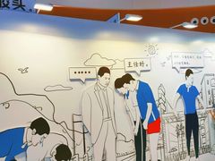 -深圳来福士广场