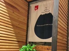 -苹果树下艺术餐厅(宋庄店)