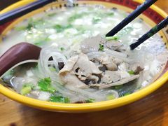 -豫石记羊汤(北苑店)