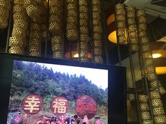 门面-吴越荣记·苏州菜·松鼠桂鱼(斜塘老街店)