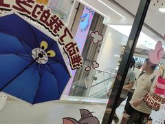 -必胜客(上海新南方商城PH店)
