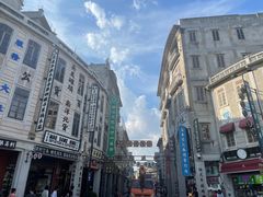 -汕头市小公园
