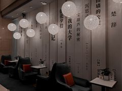 -传齐书苑(齐盛店)