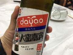 大窑嘉宾汽水-北戴河庆山饭店·海鲜砂锅粥(北戴河黑石路店)