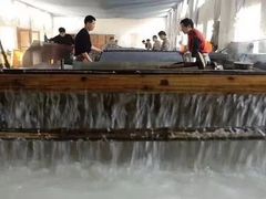 -中国宣纸文化园