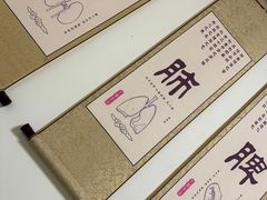 -张钰强中医正骨推拿连锁(唐家人才公寓店)