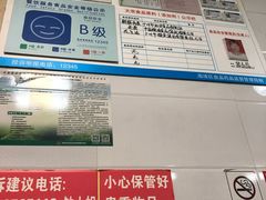 -芬芳甜品(同福路店)