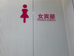 -重庆市奥林匹克体育中心-游泳跳水馆