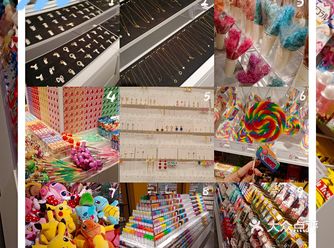 初二早上走着去逛网红kkv