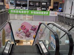 -苏宁易购(上海沪太路二店)