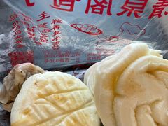 -清泉阁包子饺子·刀削面(五一店)