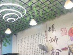 -龍城柳州螺蛳粉(群星路店)