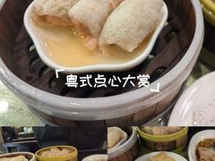 -府城小食馆(金龙宾馆店)