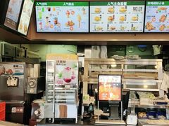 -德克士(西山店)