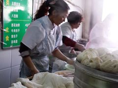 -清真高老大牛排胡辣汤(嵩山路总店)
