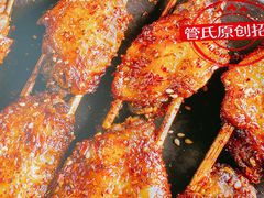 -管氏翅吧(广渠门店)