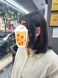 点击看大图 -藤野造型专业烫染接发