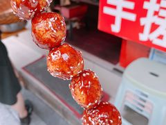邓记新一代糖油果子-邓记新一代糖油果子(四川煤管局供销公司职工宿舍店)