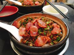 鹅乸腊肠煲仔饭-阳江河堤老牌曾记美食