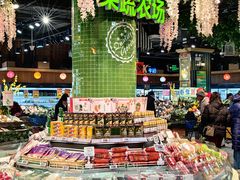 -超市发超市(学院路店)