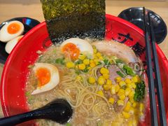 -寸屋拉面(凯德晶萃店)