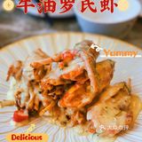广州｜港味避风塘炒肉蟹，下次还来！