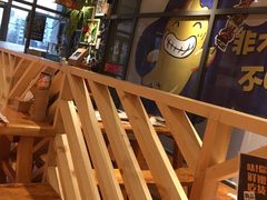 -木屋烧烤(西南角店)