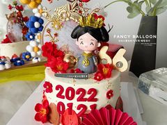 -卡比儿童蛋糕·心意定制·低脂零卡糖动物奶油FancyBALLOON(滨海店)