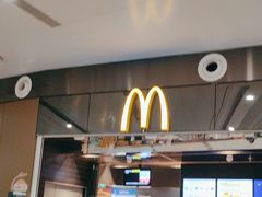 -麦当劳(北京大兴机场二层国内到达(安检外)店)