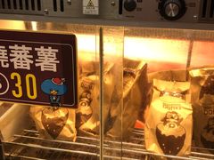 -DON DON DONKI(名珠城店)