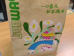 -赛百味SUBWAY(沈阳天地店)