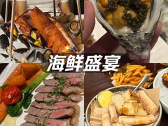 -普朗姆生蚝吧(原建国路店)