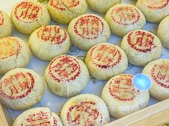 -万达广场(上虞店)