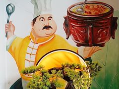 -吴掌柜·藕汤印象(南湖店)