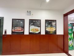 -红旗饭庄
