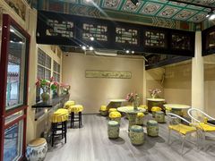 -宫事颐庭·老佛爷贵寿下午茶(颐和园店)