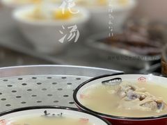 -青石桥老瓦房肥肠粉总店(青石桥总店)