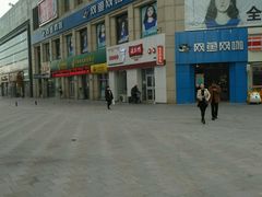 -老台门汤包(万达总店)