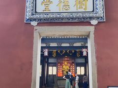 -三坊七巷历史文化街区