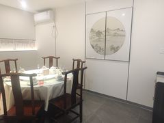 -冉记好再来饭店