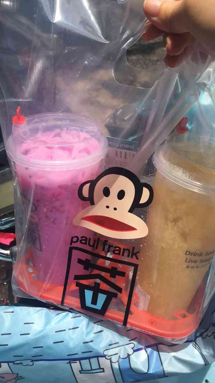 大嘴猴茶饮paul frank tea-"侨中附近新开的店铺,刚刚开业的宣传一直