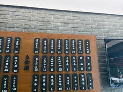 -潘德林茶社(新城河路店)
