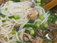 土鸡米线（小碗）-正宗李家土鸡米线店